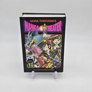 Akira Toriyama's Manga Theater Hardcover 2021 Shonen Jump Viz Manga